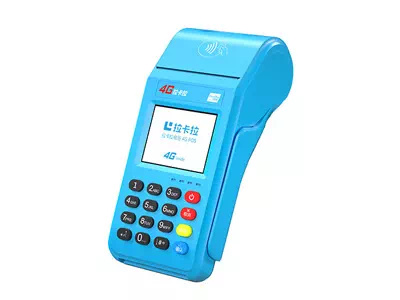 新华镇拉卡拉传统大POS机